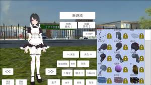 沙盒战斗世界最新版下载图片1