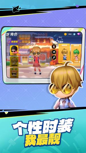 恐怖狼人躲猫猫免费版下载图片1