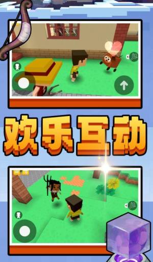 童话王国创造免费版下载图片1