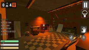 长途之旅安卓版下载图片1