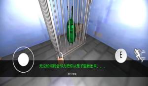 诡异蟹堡王游戏下载图片1