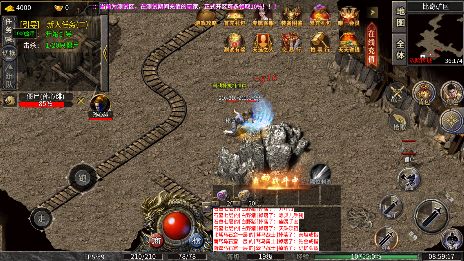 新长生神途手游图2