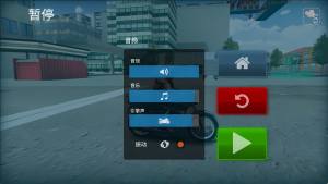 摩托极速竞速游戏下载图片2