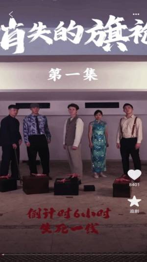 哪吒免费短剧app下载最新版图片1