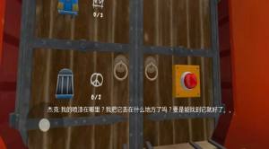 极限地铁逃生手机版下载图片1