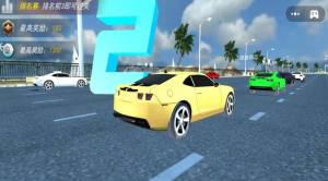 赛车真实驾驶免费版下载图片1