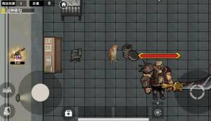 修狗机甲逃生安卓版下载图片1