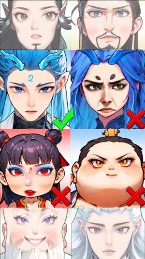 哪吒变身模组游戏下载图片1