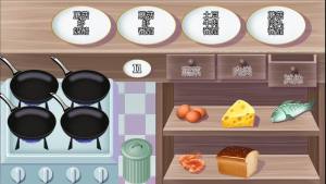 美味沙威餐厅手机版下载图片2