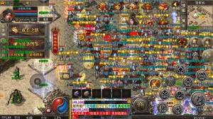 天域战神官方版下载图片1