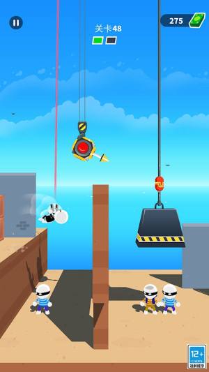 灵动对决免费版下载图片1