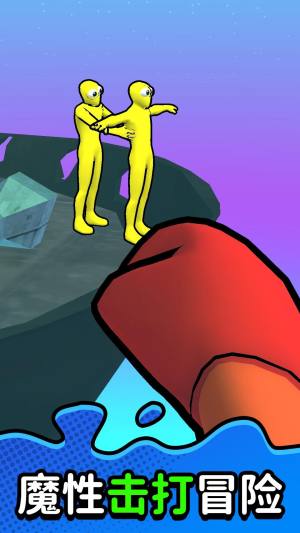 防守与冲突最新版下载图片1