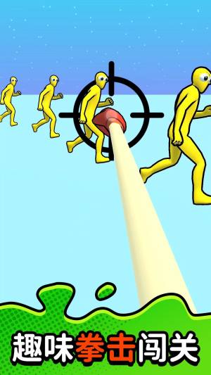 防守与冲突最新版下载图片2