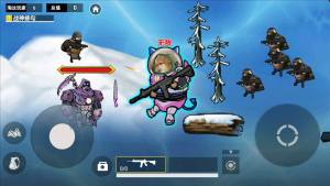 修勾地铁高爆率最新版下载图片1