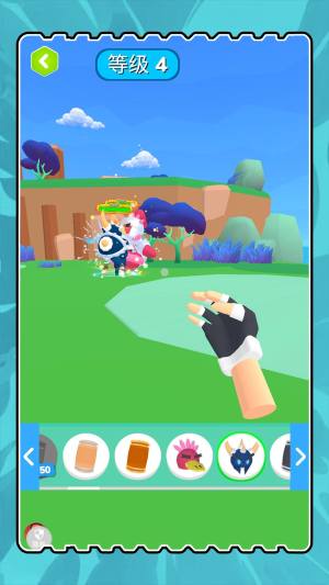 创世神之手免费版下载图片2