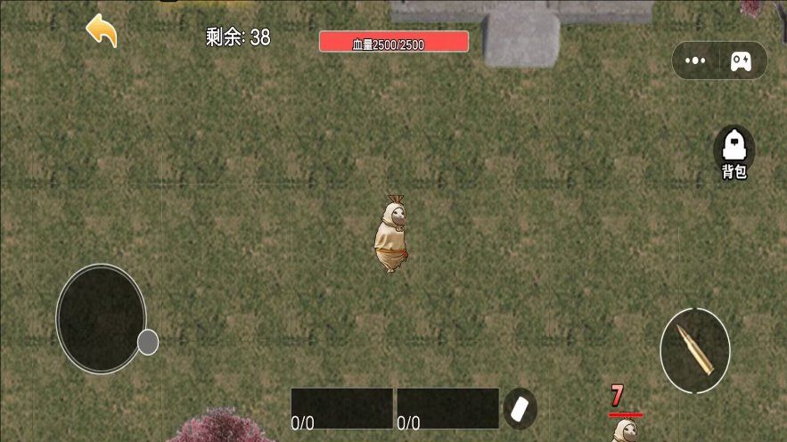 趣味躲猫猫挑战游戏图1