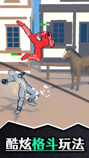 乱斗小英雄3免广告版下载图片2