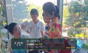 花样TV极速版app官方下载图片1