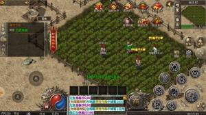 好服神途手游下载图片1