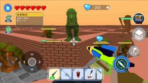 创造编辑沙盒手机版下载图片1