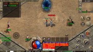 老莫传奇手游下载图片1