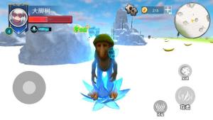 山海异兽模拟器游戏下载图片2