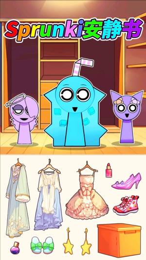 杂酱面安静书免广告版下载图片1