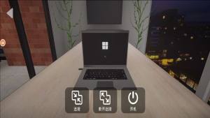 维修工模拟器游戏图1