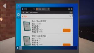 维修工模拟器游戏图2