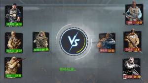 3D射击之坦克战争免费版下载图片2