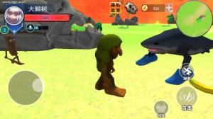 外国山海经吞噬免费版下载图片1