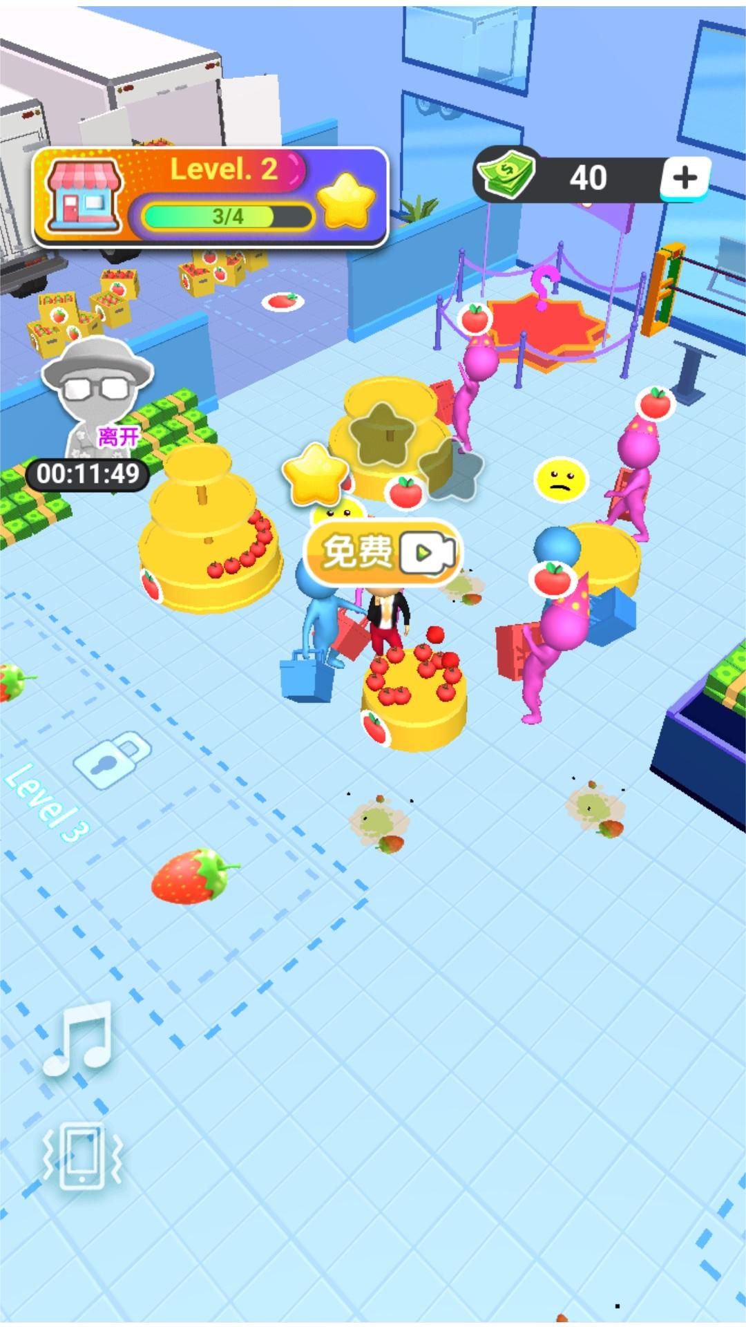 小超市掌门人游戏图1