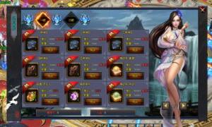 霄游传奇手游下载图片1