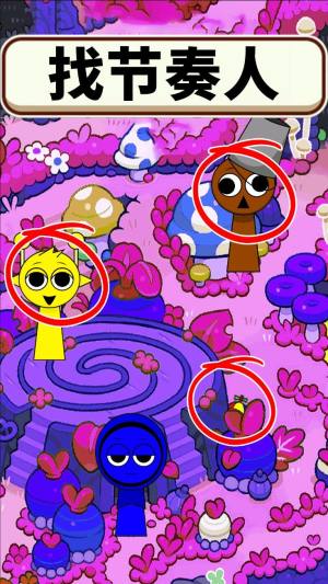 找茬挑战王免广告版下载图片1