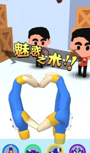 我是天才忍者最新版下载图片1