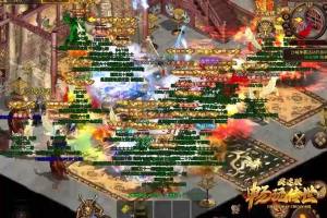 畅玩传世疾速版手游下载图片1