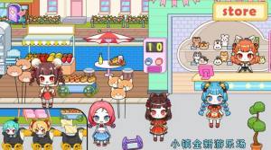 米朵小镇我的城市免广告版下载图片1