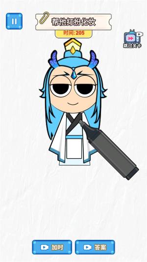 一起来画画吧免费版下载图片1