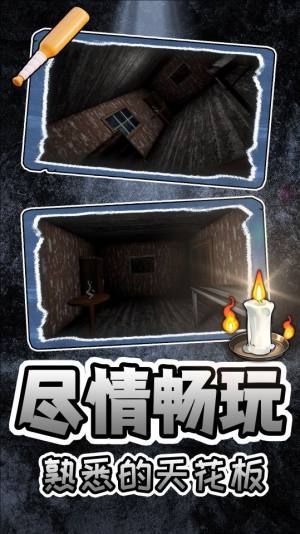 夜潜老嫂家免费版下载图片1