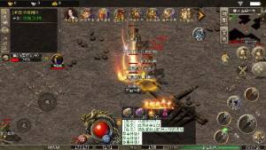 云天合击正版下载图片1