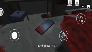 逃离打击木棍人游戏图3