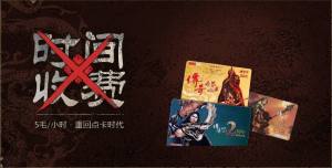 九盛经典版手游下载图片1