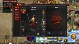 屠龙圣域之洪荒沉默手游图3