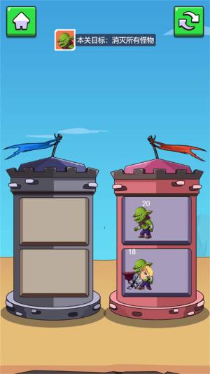 我爬塔最强免费版下载图片1