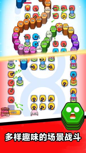 战场守卫安卓版下载图片1