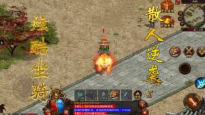 润和洪荒起源手游下载图片1