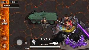 鼠鼠李白套装手机版下载图片1