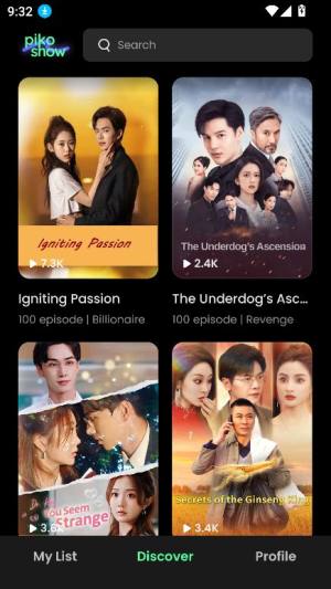PikoShow字节短剧app官方版下载图片1