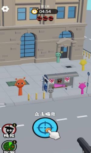 狙击节奏盒子下载安卓版图片1