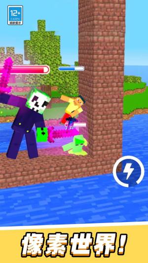 像素特种兵安卓版下载图片1